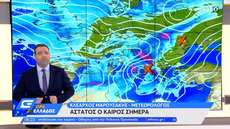 Καιρός - Έκτακτο δελτίο ΕΜΥ: Σαββατοκύριακο με βροχές και καταιγίδες (Βίντεο)