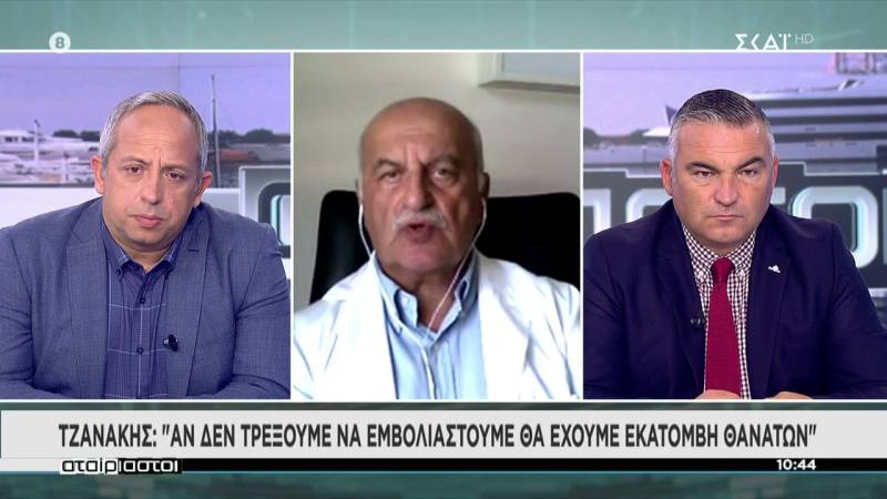 Τζανάκης: Πάνω από 3.000 θάνατοι ως τις γιορτές αν δεν περάσουμε το 65% εμβολιασμών (Βίντεο)