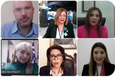 Εκδήλωση της Ένωσης Νέων Αυτοδιοικητικών Ελλάδας με θέμα ''Γυναίκες στην Πολιτική’’