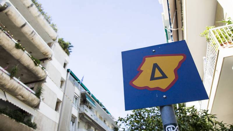 Χωρίς δακτύλιο τη Δευτέρα η Αθήνα λόγω της απεργίας στα ΜΜΜ