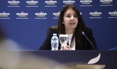 Παραιτήθηκε η Γενική Γραμματέας Δημόσιας Υγείας Φωφώ Καλύβα
