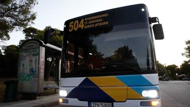 24ωρη απεργία αύριο στα ΜΜΜ απ&#039; το Εργατικό Κέντρο Αθήνας - Χειρόφρενο σε λεωφορεία τρόλεϊ τραμ και μετρό