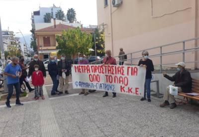 Καλαμάτα: Επίταξη του ιδιωτικού τομέα υγείας ζητεί το ΚΚΕ