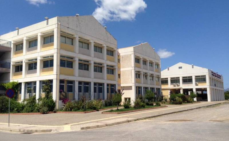 Εορτασμός της Αγίας Ειρήνης στο Πανεπιστήμιο Πελοποννήσου