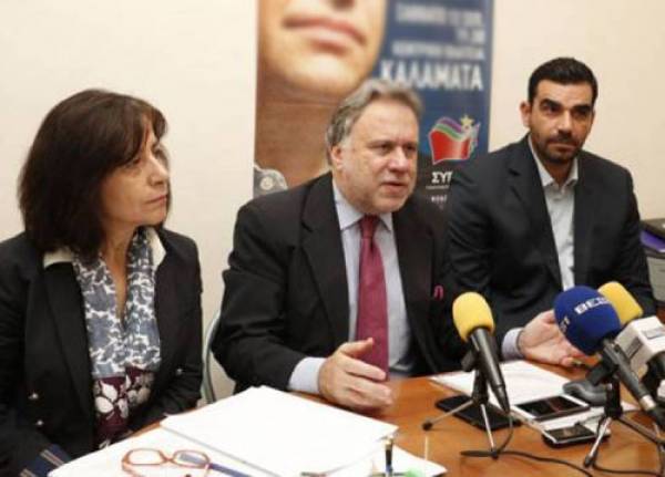 Με ανακοίνωση των 3 βουλευτών του ΣΥΡΙΖΑ: Παραχωρούνται στο Δήμο Οιχαλίας τα Ειρηνοδικεία Δωρίου και Μελιγαλά 
