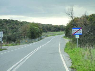 Μειοδότης για συντήρηση του Ριζόμυλος - Πύλος - Μεθώνη