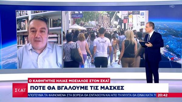 Μόσιαλος: Ποιοι μπορεί να χρειαστεί να κάνουν τρίτη δόση εμβολίου