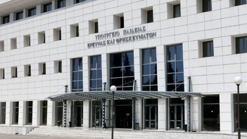 Υπ. Παιδείας: Κατατέθηκαν νομοθετικές ρυθμίσεις για τα Πρότυπα και Πειραματικά Σχολεία και τα ΑΕΙ