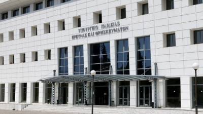 Υπ. Παιδείας: Κατατέθηκαν νομοθετικές ρυθμίσεις για τα Πρότυπα και Πειραματικά Σχολεία και τα ΑΕΙ