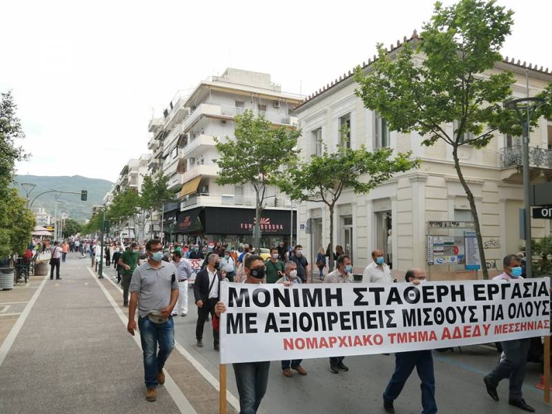 Καλαμάτα: ΠΑΜΕ, ΣΥΡΙΖΑ και ΑΔΕΔΥ τίμησαν την Εργατική Πρωτομαγιά - Κατάθεση στεφάνων στο μνημείο των λιμενεργατών (Βίντεο+φωτο)
