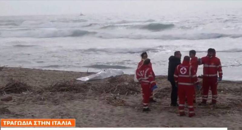 Ιταλία: Στους 64 αυξήθηκε ο αριθμός των νεκρών από το ναυάγιο με μετανάστες κοντά στις νότιες ακτές της χώρας