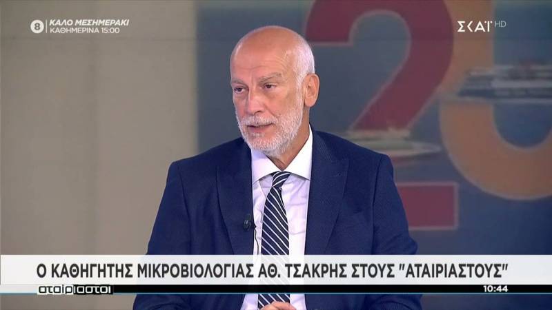 Τρίτη δόση εμβολίου - Τσακρής: Να χορηγηθεί σε όλους - Ή θα εμβολιαστούμε ή θα κολλήσουμε (Βίντεο)