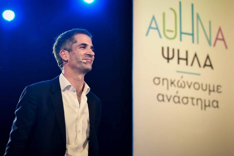 Την υποψηφιότητά του για τον Δήμο Αθηναίων ανακοίνωσε επίσημα ο Κώστας Μπακογιάννης