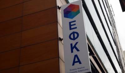 E-ΕΦΚΑ: Αποχωρεί ο Χρήστος Χάλαρης, νέος διοικητής ο Παναγιώτης Δουφεξής