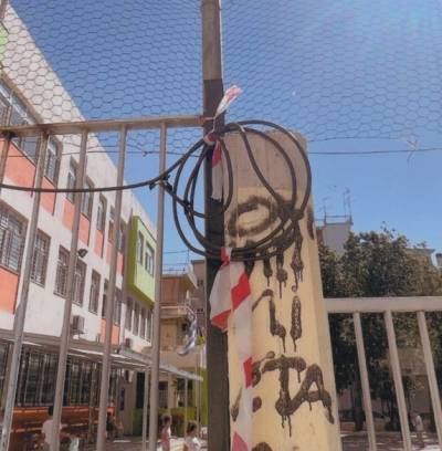 Κίνδυνος από καλώδιο