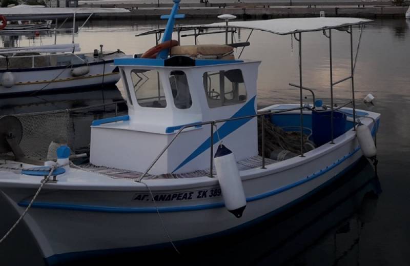 Υποβολή αιτήσεων για πρόγραμμα αλιείας