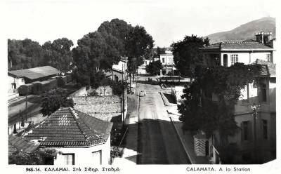 Συζητώντας για το σχέδιο πριν 70+ χρόνια