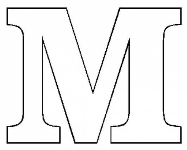 77 τρόποι να σχεδιάσεις το γράμμα «Μ»