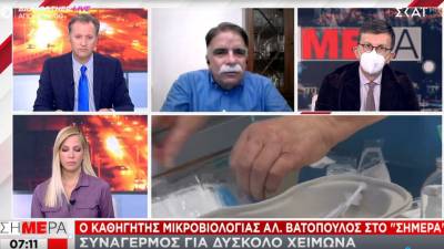 Βατόπουλος για νέο lockdown: «Ποτέ μη λες ποτέ» - Nα πειστεί ο κόσμος να εμβολιαστεί (Βίντεο)