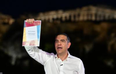 ΕΛΑΣ: Ποιοι γνωστοί καλλιτέχνες, ηθοποιοί και τραγουδιστές υπέγραψαν την ιδρυτική διακήρυξη του κόμματος του Αλέξη Τσίπρα