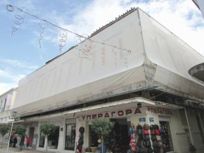 Αξιοποιούνται τα διατηρητέα στον πεζόδρομο Αριστομένους - Για μίσθωση το &quot;Αχίλλειον&quot;