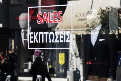 Φθινοπωρινές εκπτώσεις: Προαιρετικά ανοιχτά τα καταστήματα σήμερα