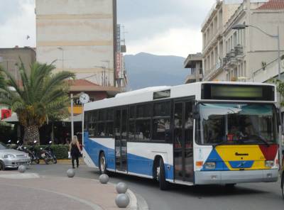 Δωρεάν μετακίνηση απόρων φοιτητών στην Πελοπόννησο ζητάει η Καρλαύτη