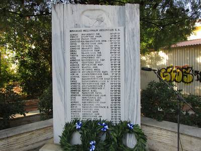 Μνημόσυνο στην Καλαμάτα για τους πεσόντες αεροπόρους (βίντεο)