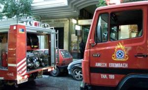 Νεκρός άνδρας σε πυρκαγιά διαμερίσματος στο κέντρο της Αθήνας