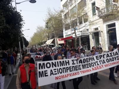 Οι απεργιακές συγκεντρώσεις έστειλαν μηνύματα