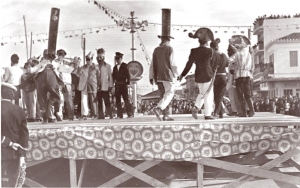 Η ιστορία του Νησιώτικου Καρναβαλιού (μέρος 19ο)