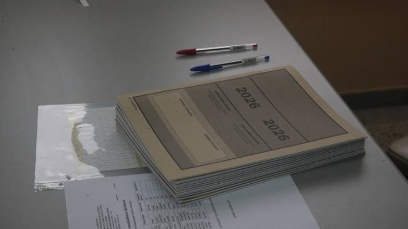 Πανελλαδικές Εξετάσεις 2026 - Συνέχεια για τα ΕΠΑΛ