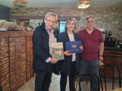 Σιδηρόκαστρο: Ο Σύλλογος Ελλήνων Αιθιοπίας τίμησε τον Κώστα Γεωργακά