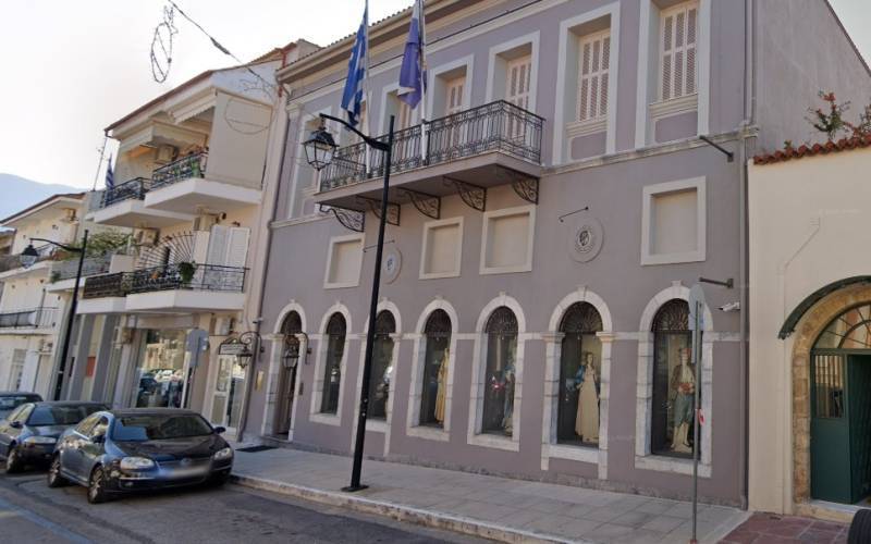 «Ενα μουσικό ταξίδι στην καρδιά της Κούβας» στη Συλλογή Ελληνικών Ενδυμασιών “Βικτόρια Γ. Καρέλια”