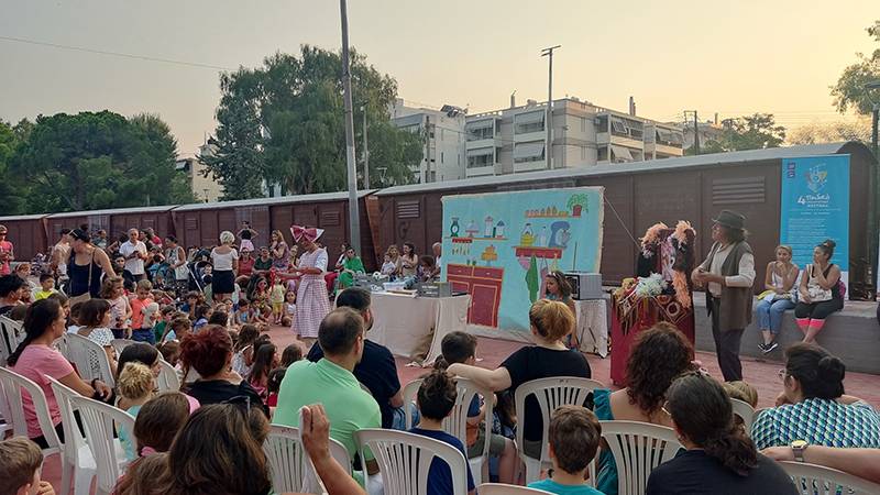 Ολοκληρώνεται το 4ο Παιδικό Πολιτιστικό Φεστιβάλ