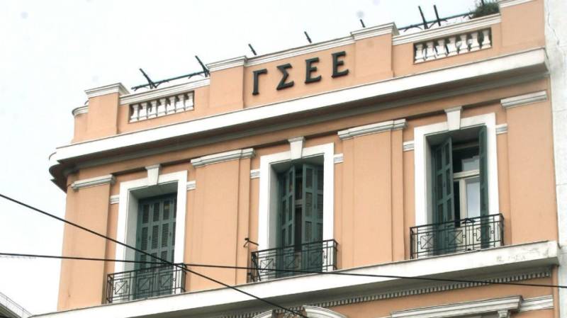ΓΣΕΕ: Πώς αμείβεται η εργασία τη Καθαρά Δευτέρα