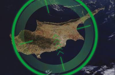 Παρουσίαση του βιβλίου “Η Κύπρος στο στόχαστρο”