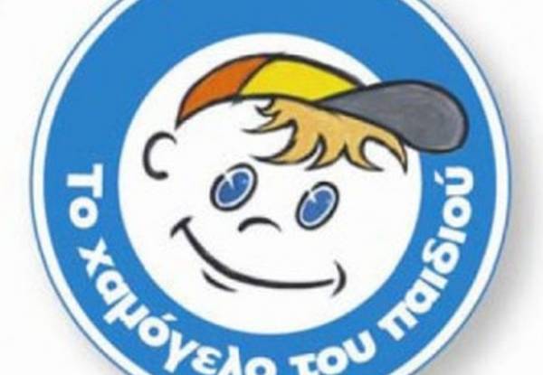 &quot;Το Χαμόγελο του Παιδιού&quot;: Καλοκαιρινό παζάρι στην Παραλία της Στούπας