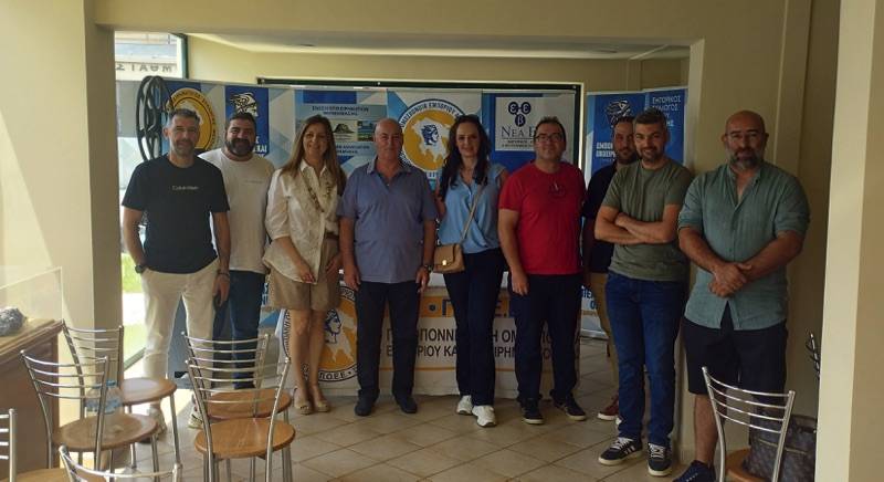 Γενική Συνέλευση της Πελοποννησιακής Ομοσπονδίας Εμπορίου στην Μεγαλόπολη