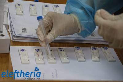 Δωρεάν τεστ για covid-19 στα Λέικα
