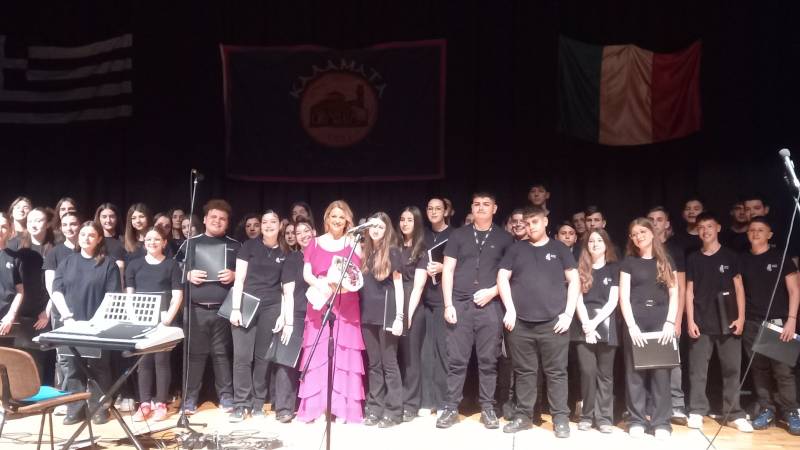 2ο Γυμνάσιο Καλαμάτας: Πετυχημένη συναυλία για το ταξίδι στο Μιλάνο