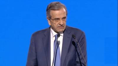 Αντ. Σαμαράς: Ο ελληνικός λαός εκτιμά θετικά τις πρωτοβουλίες της κυβέρνησης (Βίντεο)