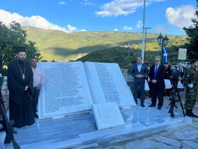 Η ιστορική Διακήρυξη της 14ης Ιουνίου 1822 απέκτησε το δικό της μνημείο στην Αρτεμισία - Σε ανοιχτό μαρμάρινο βιβλίο η ιστορία των Πισινών Χωριών του Μυστρά