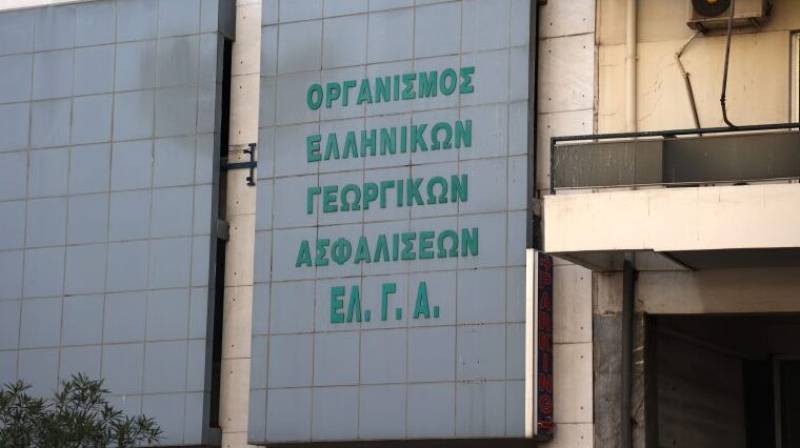 ΕΛΓΑ: 60 προσλήψεις με συμβάσεις εργασίας έως οκτώ μήνες