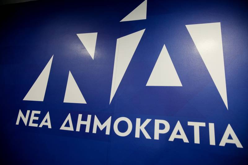 ΝΔ: Ο ΣΥΡΙΖΑ επιμένει σταθερά στην αντιπολιτευτική μιζέρια