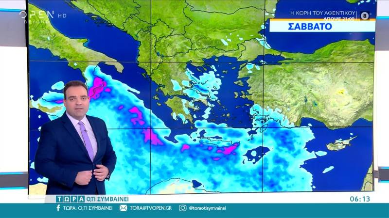 Καιρός 30/10/2021: Σε τροχιά μεσογειακού κυκλώνα η χώρα (βίντεο)