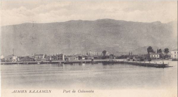Γύρω στα 1900