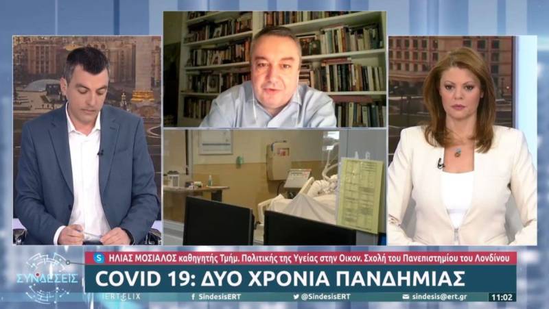 Δύο χρόνια πανδημίας: Πώς ο κορονοϊός εξαπλώθηκε σε όλο τον κόσμο (Βίντεο)