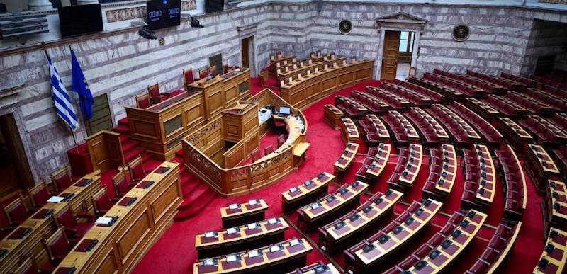 Βουλή: Στους 156 οι βουλευτές της ΝΔ μετά την επανένταξη Αυγενάκη - Πώς διαμορφώνονται σήμερα οι δυνάμεις των κοινοβουλευτικών ομάδων