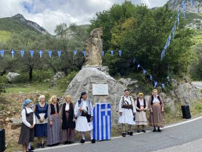 Νέδουσα: Επετειακή εκδήλωση για τα 200 χρόνια από την θυσία στη Χορηγόσκαλα